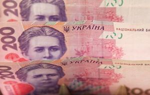 Госстат: Средняя номинальная заработная плата штатных работников предприятий, учреждений и организаций в январе составила 4362 грн