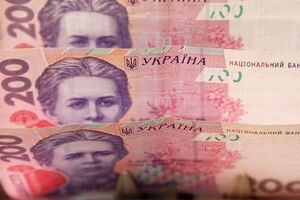 Госстат: Средняя номинальная заработная плата штатных работников предприятий, учреждений и организаций в январе составила 4362 грн