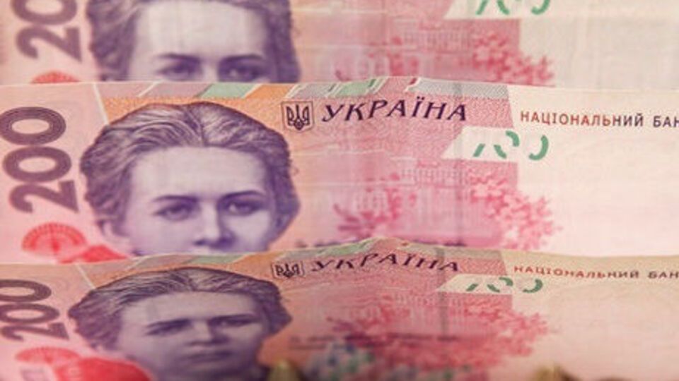 Госстат: Средняя номинальная заработная плата штатных работников предприятий, учреждений и организаций в январе составила 4362 грн