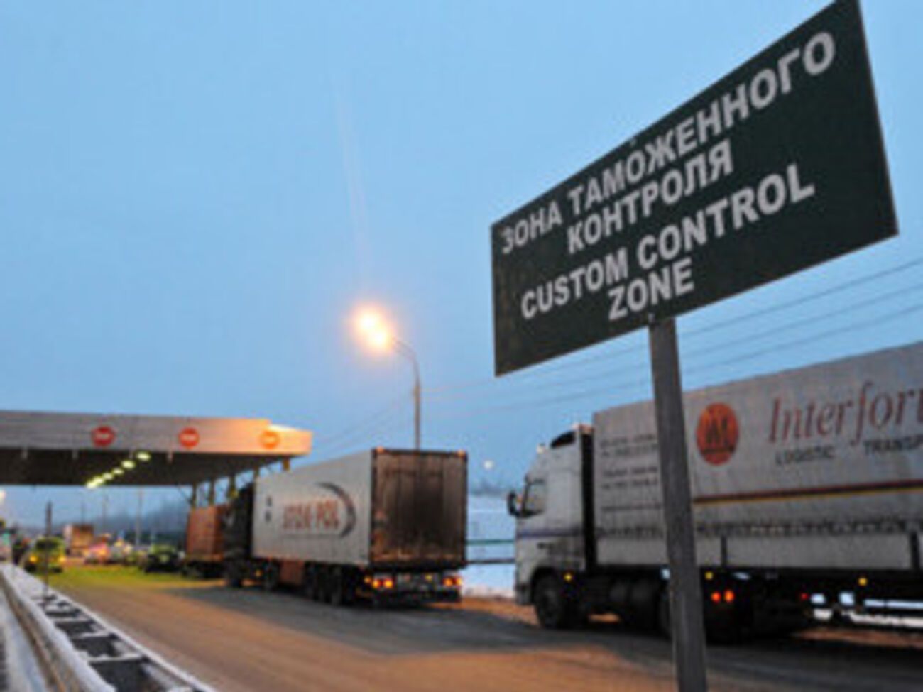 Петр Порошенко:&nbsp;Надо учиться работать с этой Радой