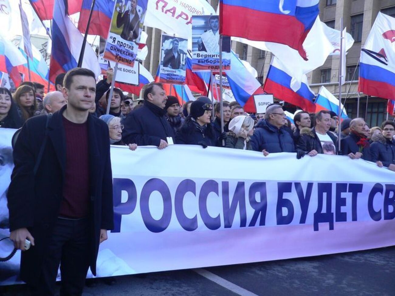 Яшин рассказал о провокаторе, который пытался сорвать презентацию доклада по Кадырову