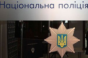 В настоящее время следственный отдел проводит досудебное расследование уголовного производства