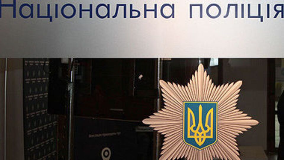 В настоящее время следственный отдел проводит досудебное расследование уголовного производства