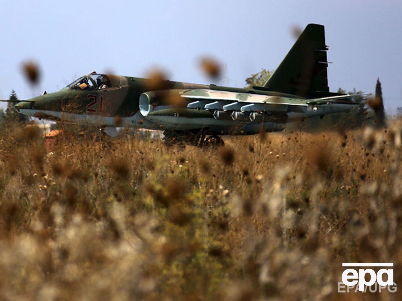 По данным минобороны РФ, пилот погиб