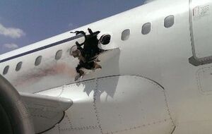 Отверстие, образовавшееся в результате взрыва