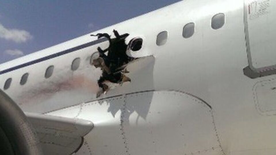 Отверстие, образовавшееся в результате взрыва