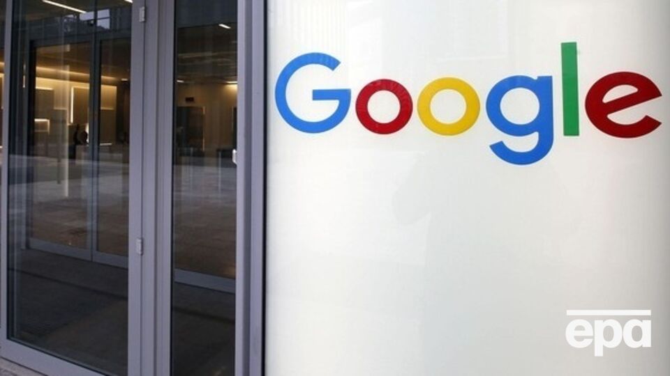 Google будет бороться с радикализмом и терроризмом