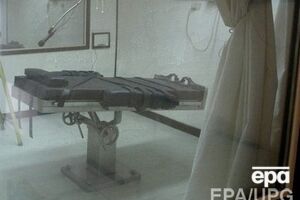 В США привели в исполнение смертный приговор, вынесенный в 1979 году
