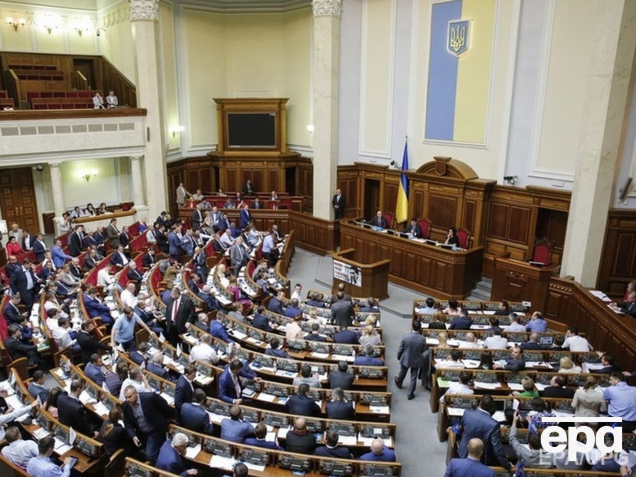 Украина получит заем от ЕИБ