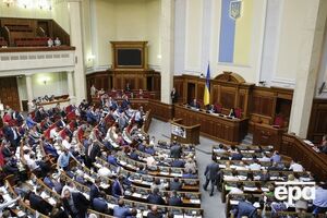 Украина получит заем от ЕИБ