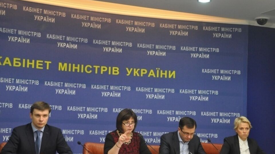 Руководство Министерства финансов Украины сообщило, что реструктуризация части внешнего госдолга страны позволила в 2015 году сократить общий размер долга на $4,3 млрд