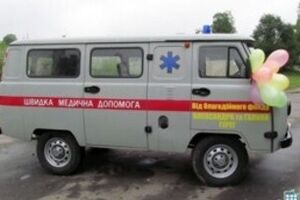 Рада утвердила соглашение с Польшей по границе