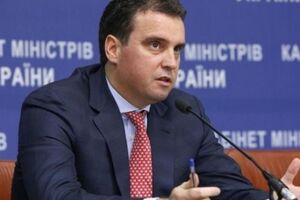 Министр экономического развития Айварас Абромавичус сегодня подал в отставку со своего поста