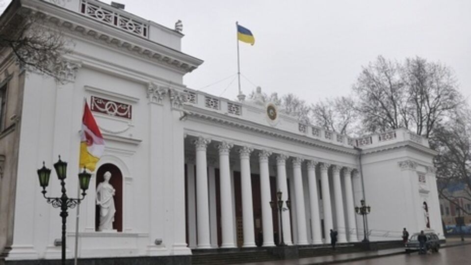Одесский городской совет принял решение о признании России страной-агрессором