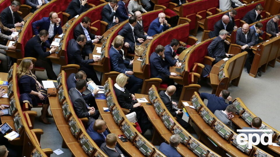 Раде не хватило голосов для ратификации протокола