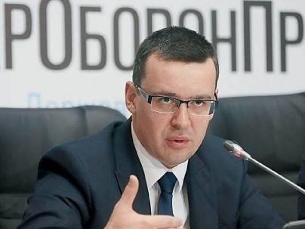 Сергей Пинькас (на фото) в 2015 году работал первым заместителем генерального директора "Укроборонпрома"