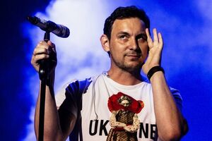 "Друга ріка": Друзья онлайн-концерт группы "Друга Ріка" в штабе "ВКонтакте" начнется сегодня в 19.00