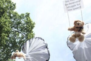 Pussy Riot: Я люблю Россию, я патриот