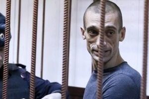 Павленский будет находиться под стражей до 6 марта