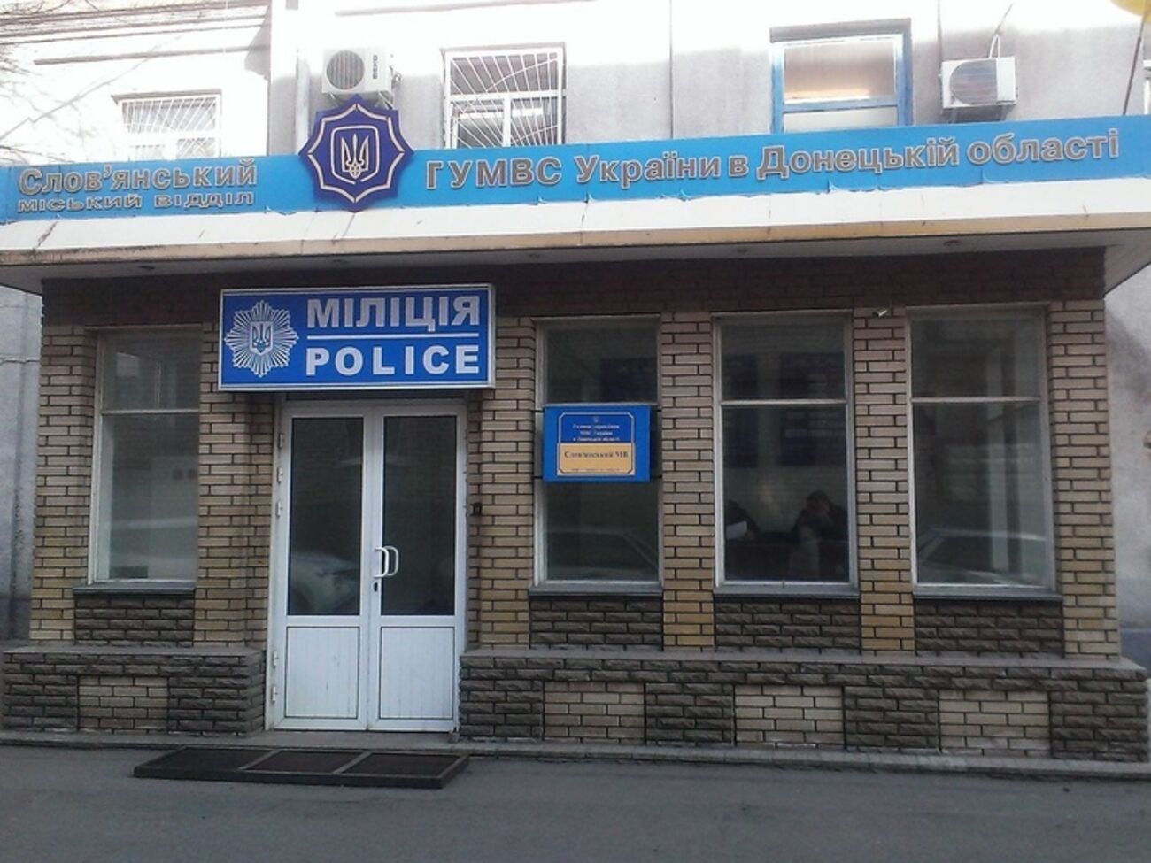 Аброськин:&nbsp;Оборотням в погонах нет места в новой полиции