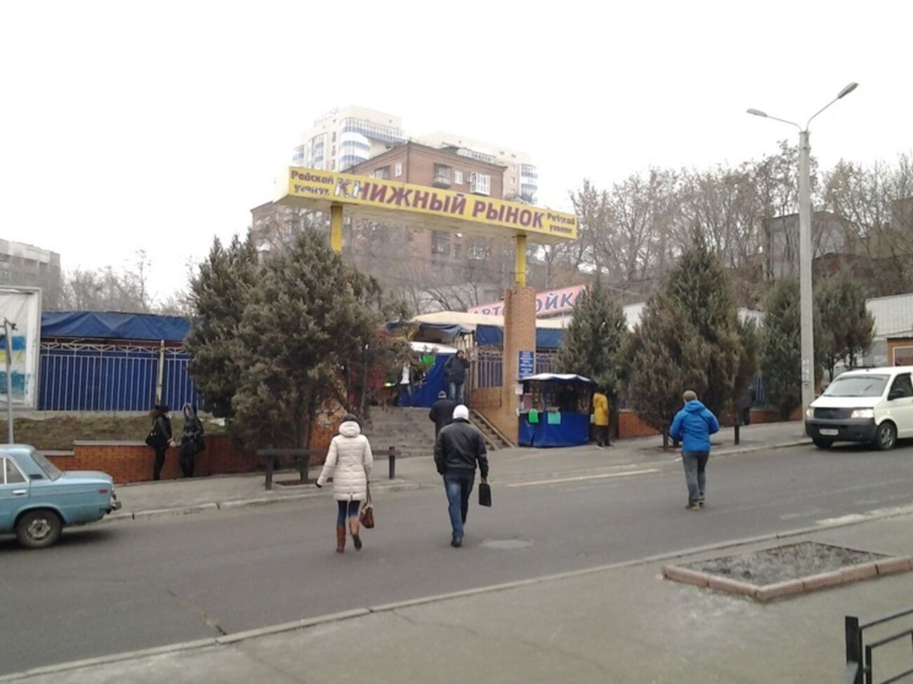 Взрывчатки на территории харьковского книжного рынка не нашли