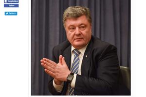 Первоначальный вид страницы Bild