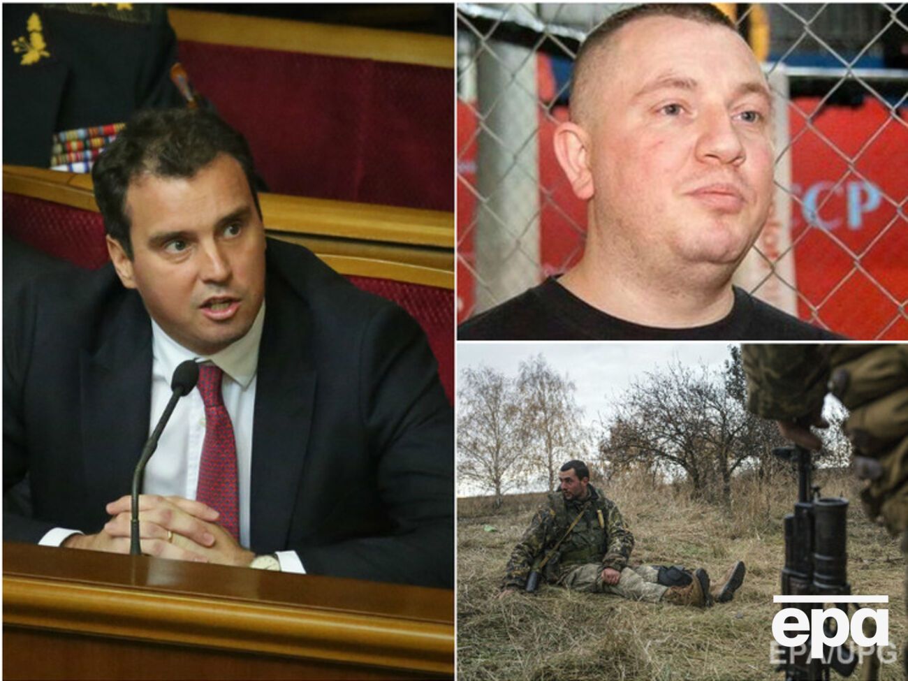 Абромавичус подал в отставку, обвинив Кононенко