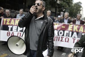 В Греции проходит забастовка