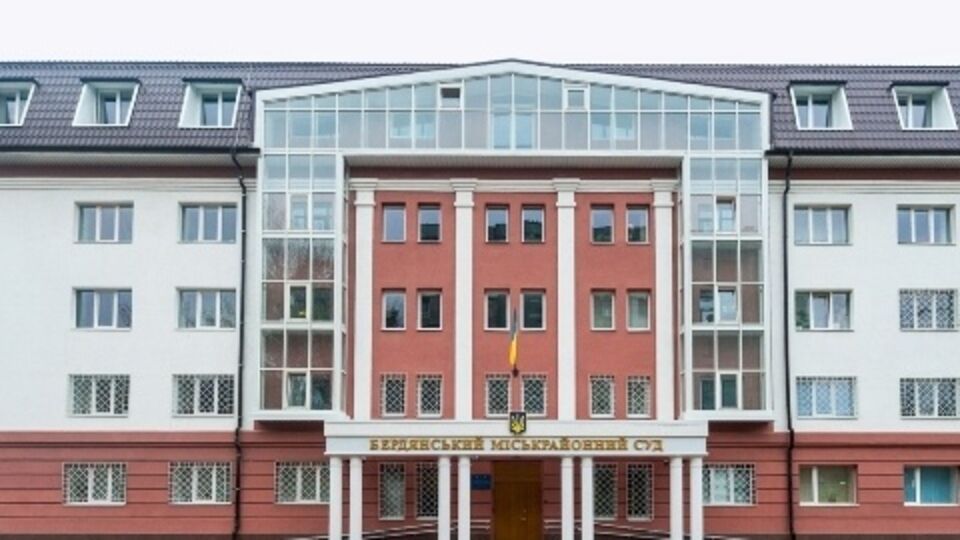 Суд в Бердянске вынес приговор подельнице сепаратистов