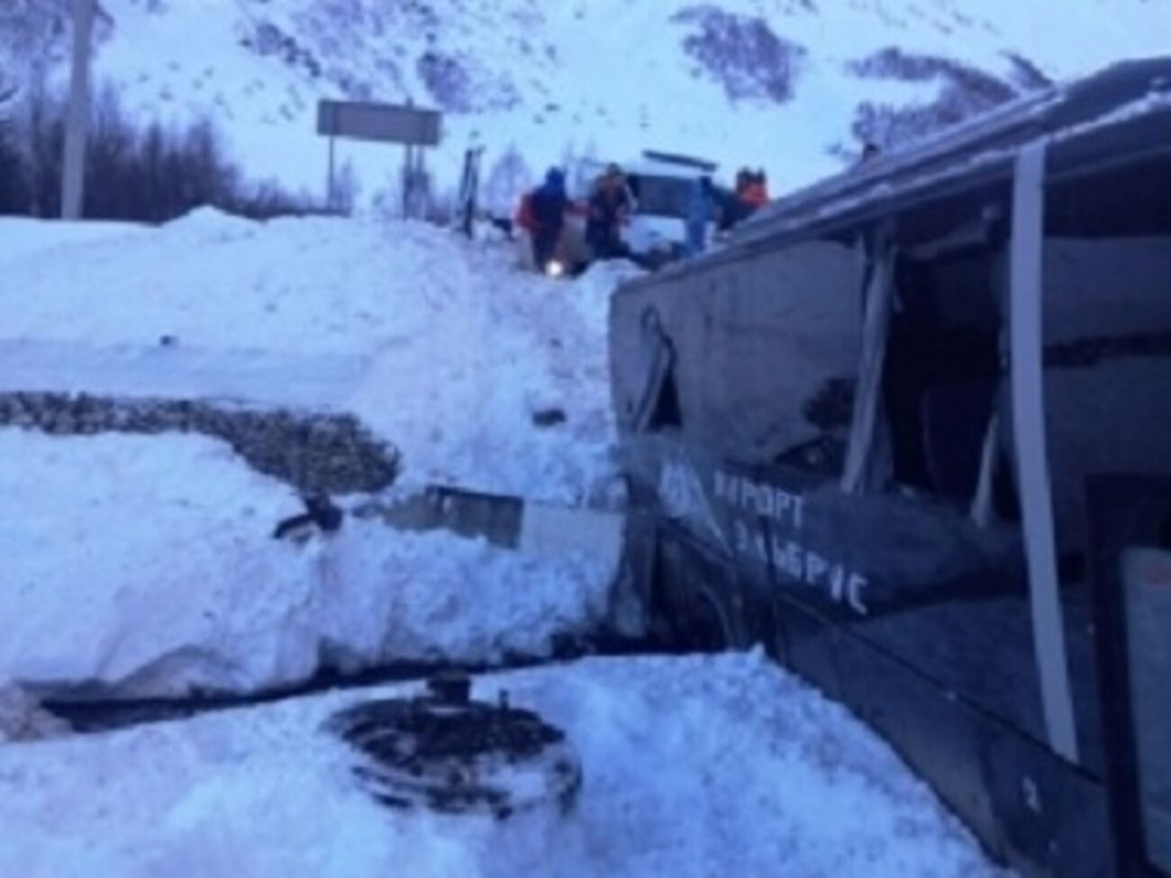 Трое пострадавших украинцев находятся в больнице