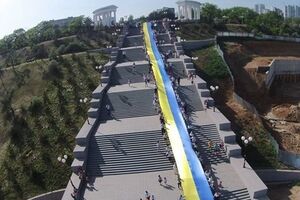 Рада переименовала Ильичевск и ряд других городов, поселков и сел