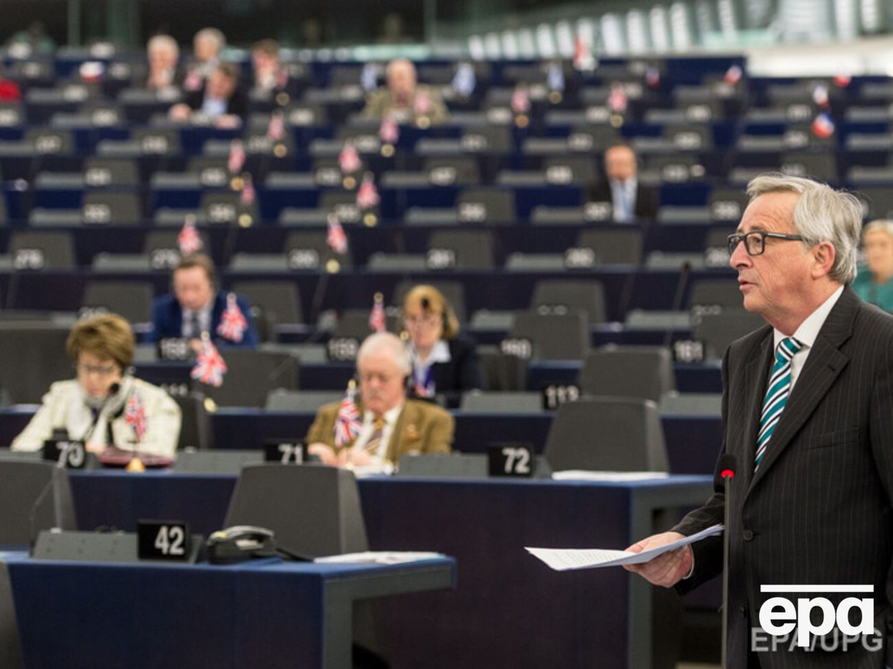 В Европарламенте подчеркнули, что не признают аннексии Крыма