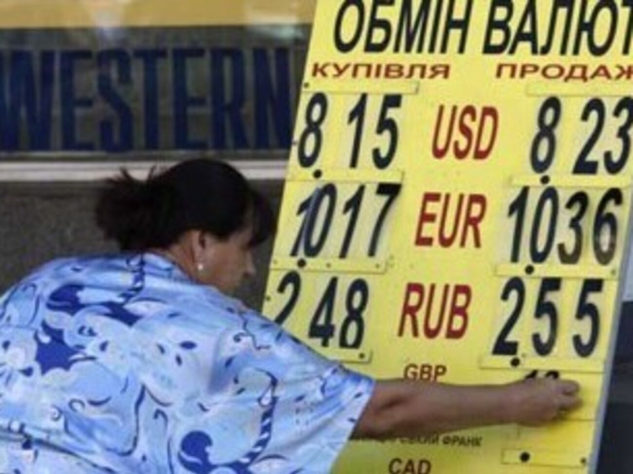 Рада упростила механизм регистрации смерти и рождения для оккупированных территорий