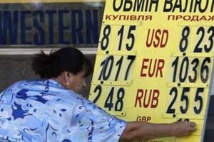 Рада упростила механизм регистрации смерти и рождения для оккупированных территорий