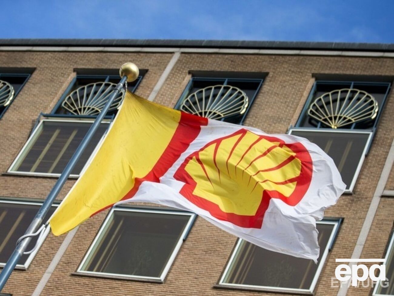 Shell заявила о существенном снижении прибыли