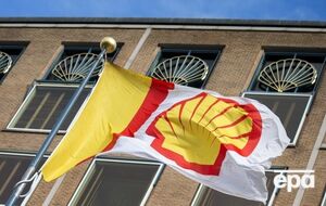 Shell заявила о существенном снижении прибыли