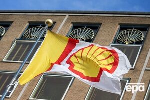 Shell заявила о существенном снижении прибыли