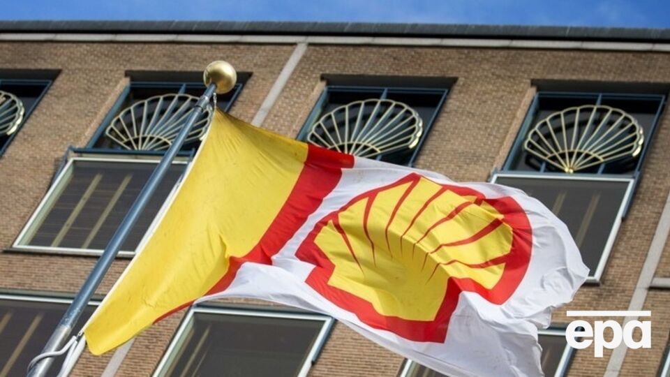 Shell заявила о существенном снижении прибыли