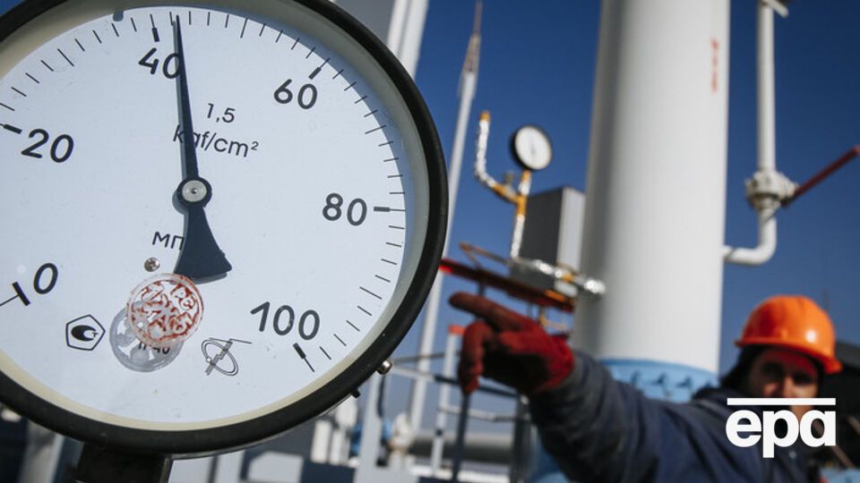 Рада разрешила виртуальный реверс газа