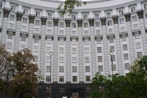 Кабмин собрался на внеочередное заседание
