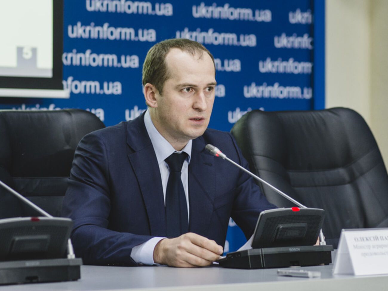 Павленко отказался уходить в отставку