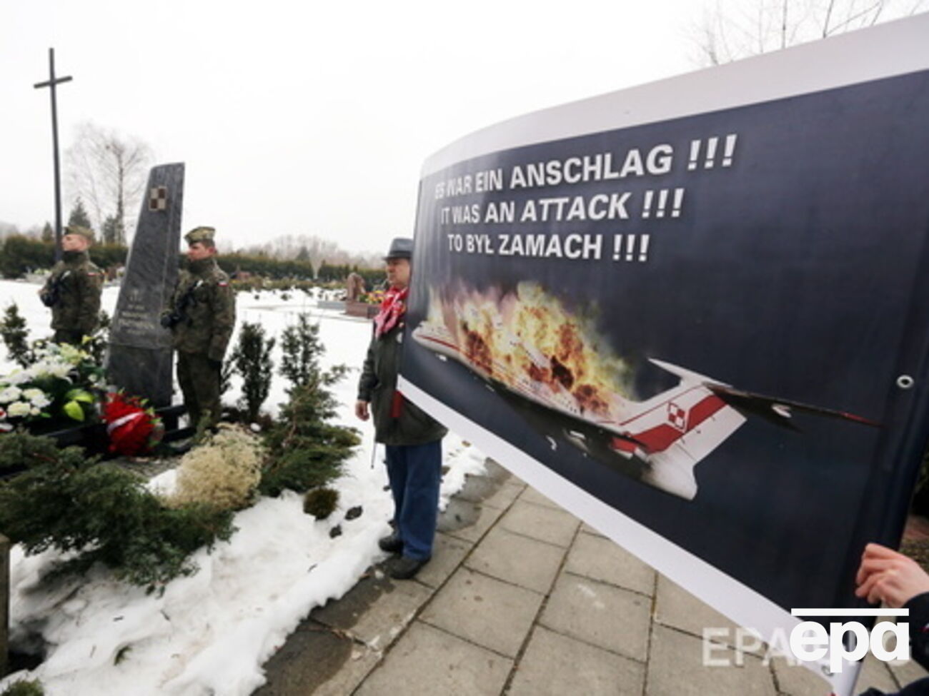 Лукашевич:&nbsp;Мы дали полякам веский повод усомниться в объективности расследования гибели Ту-154 под Смоленском