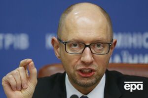 Яценюк потребовал прекратить давление на правительство
