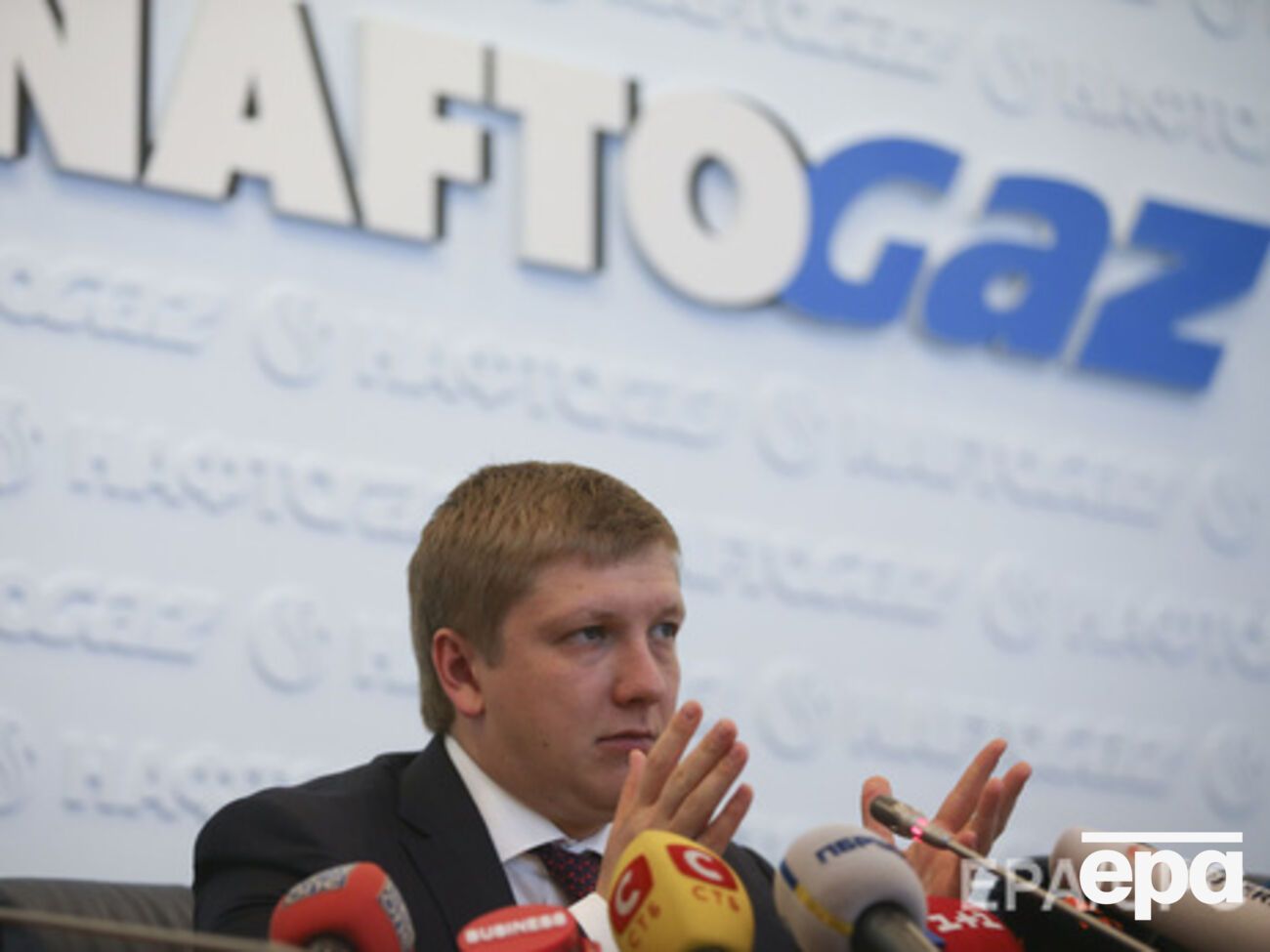 Андрей Коболев:&nbsp;Я искренне надеюсь, что вышеперечисленные министры смогут принять участие в формировании набсовета крупнейшей украинской компании