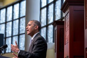 Обама намерен официально огласить данное предложение на следующей неделе