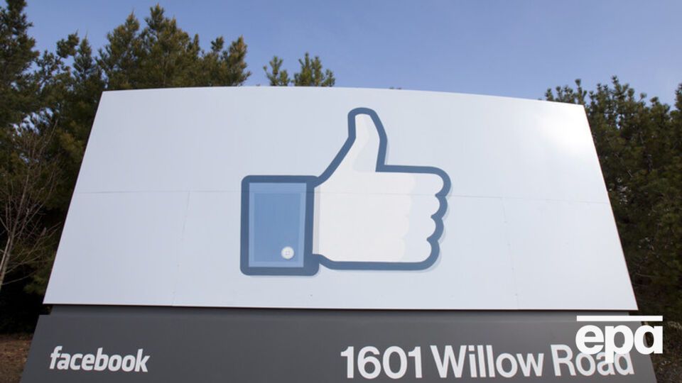 Facebook: В сети пользователей разделяют лишь 3,57 человека