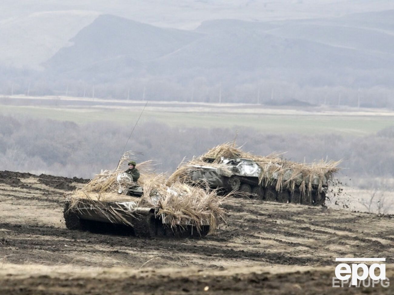 Ситуация в зоне АТО обостряется