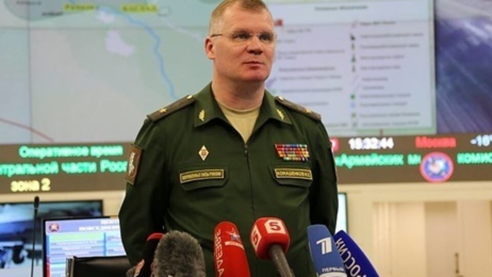 Представитель минобороны РФ Конашенков: Мы имеем серьезные основания подозревать интенсивную подготовку Турции к военному вторжению на территорию Сирии