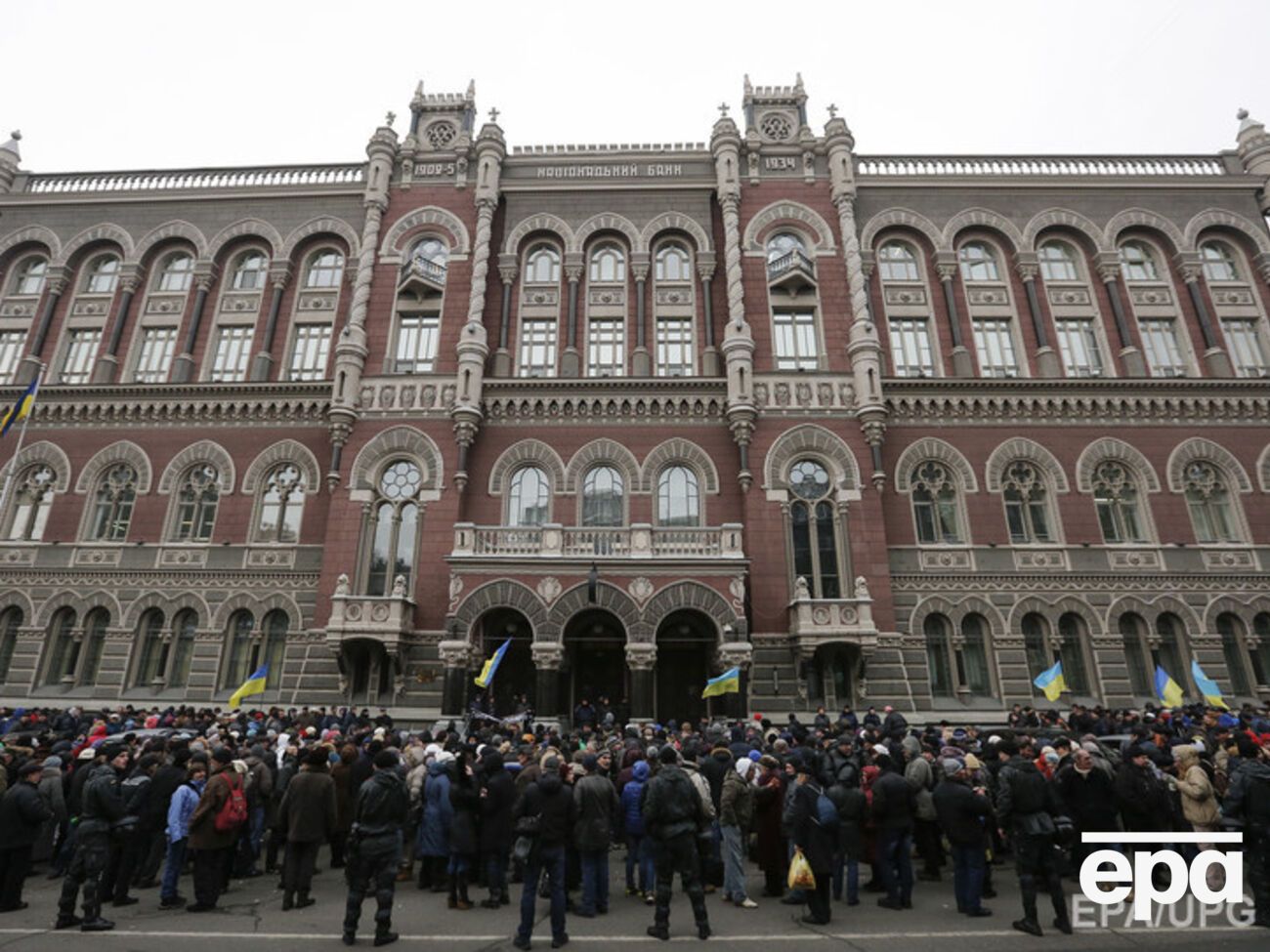 В Национальном банке Украины &nbsp;к концу года&nbsp;ожидают снижения инфляции до 12%