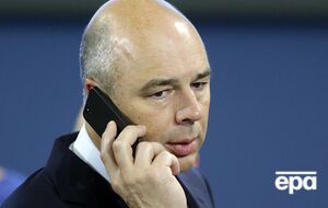 Переговоры с представителем владельцев облигаций затянулись